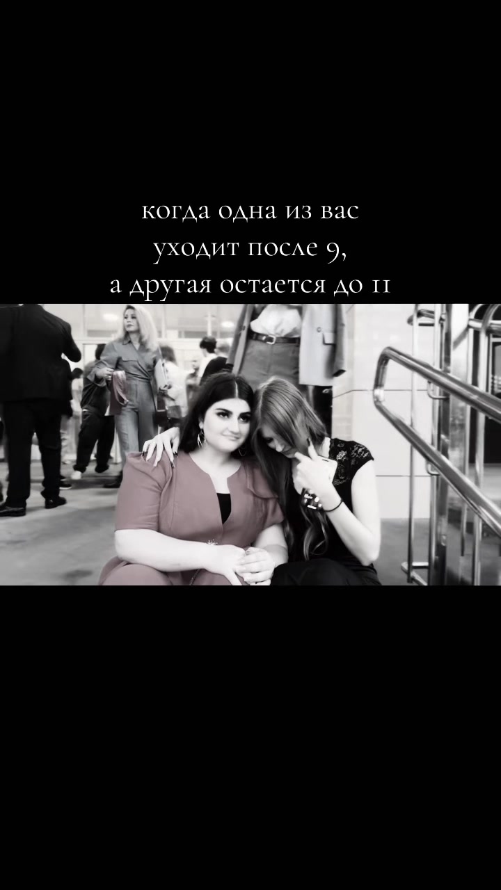 @габи