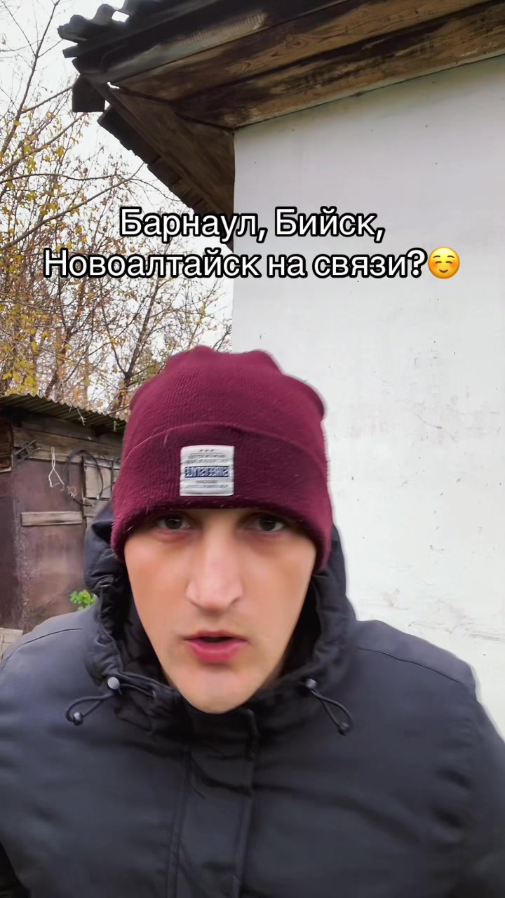 @ВЕРДЖЕЙ