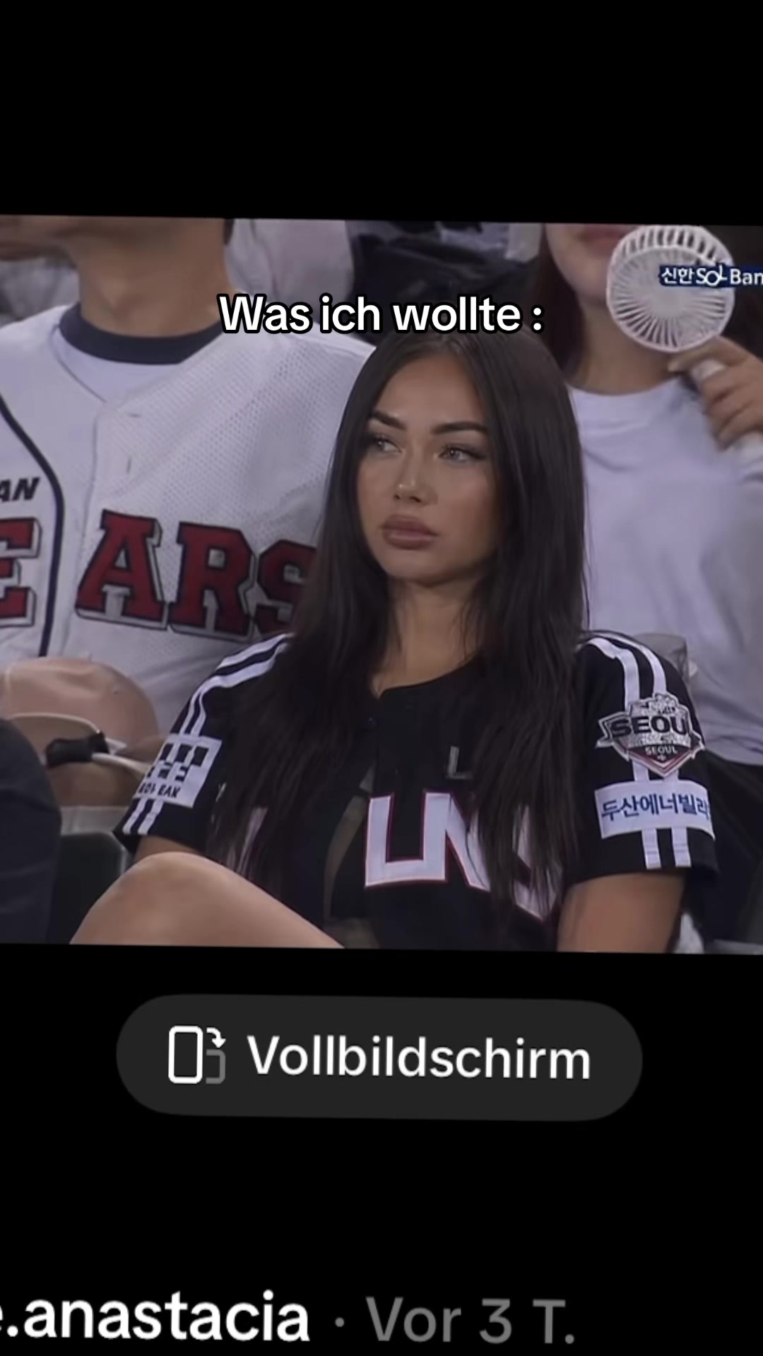 @Ника