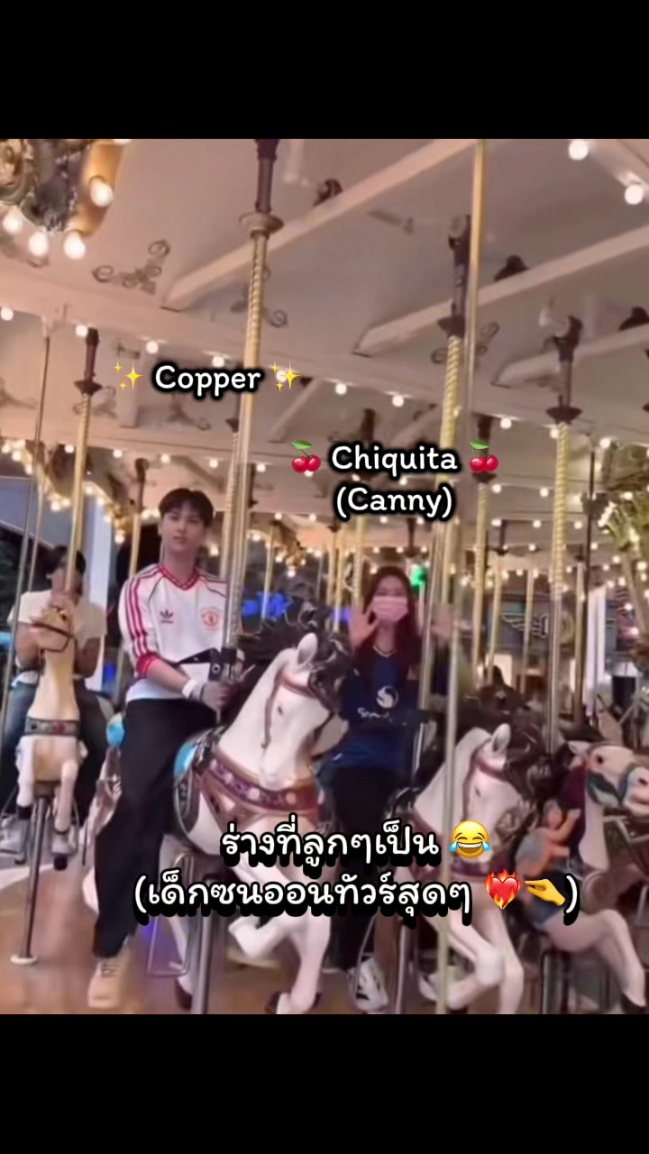 @Tongty