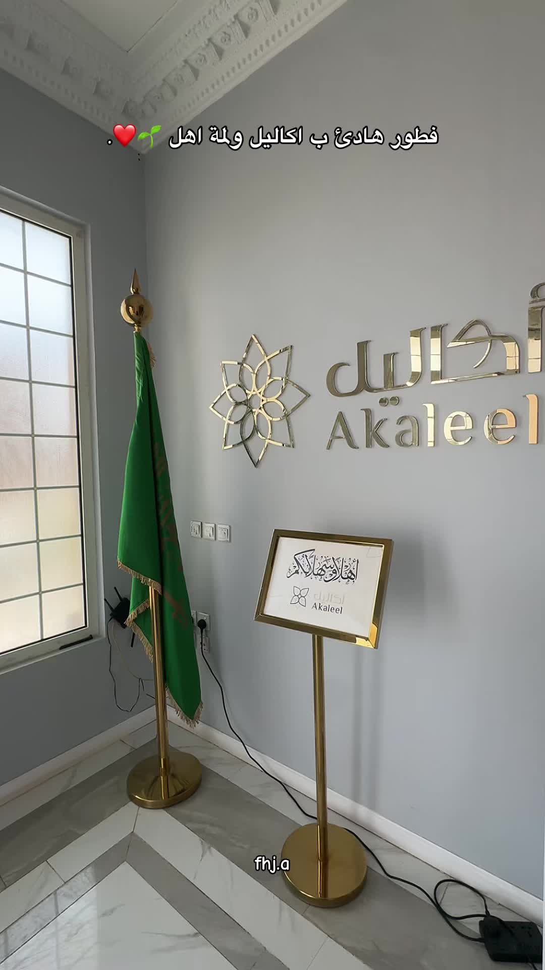 @بلوقر دنو | Arar ✨.