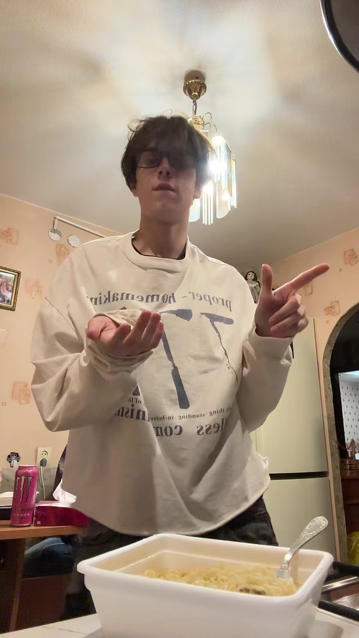 @Крутышкин