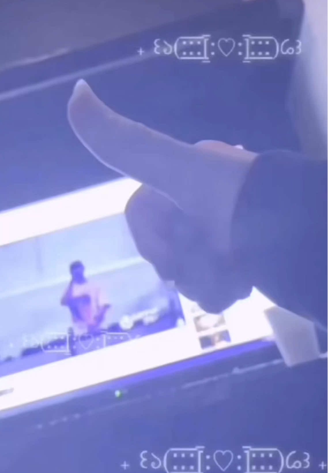 @くくひめ