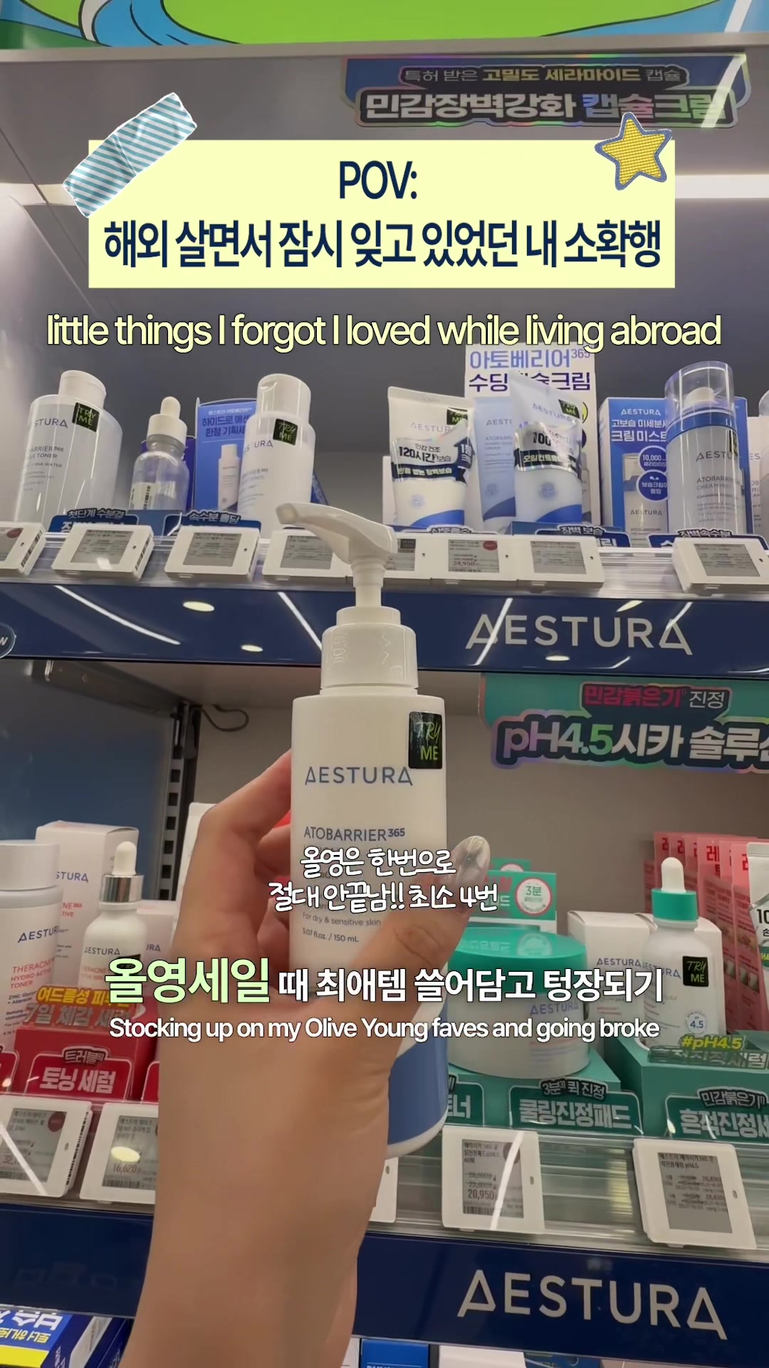 @다정잉 Dajeonging