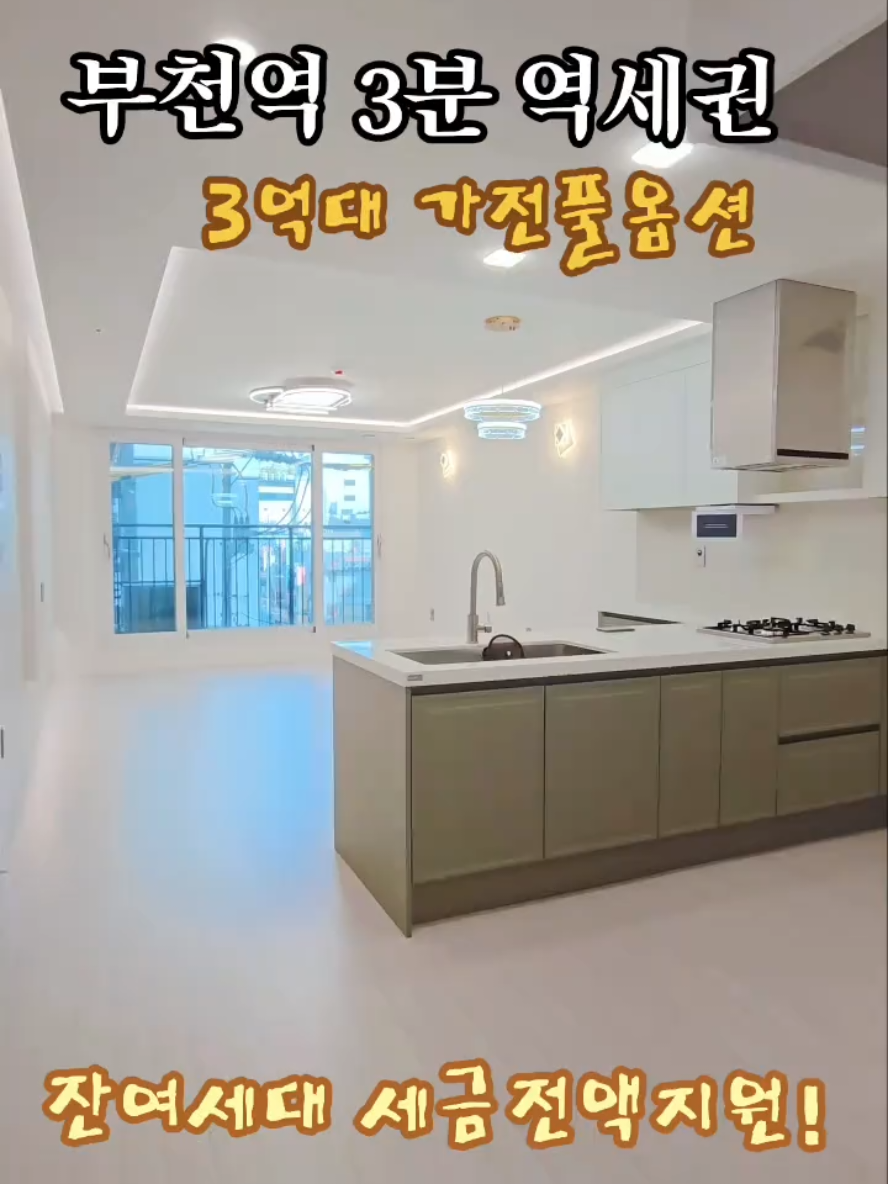 @박소연 ❤️OIO.9665.8881