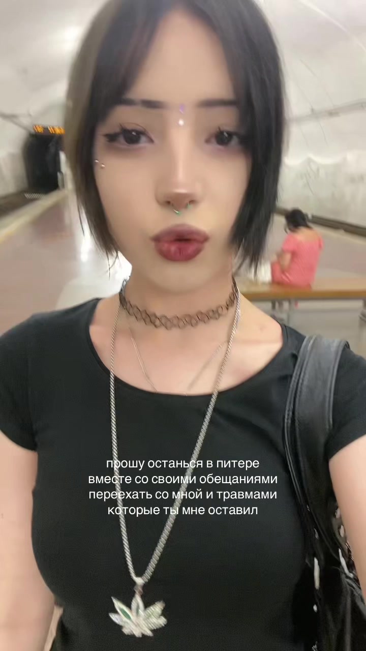 @xelpee𖣂