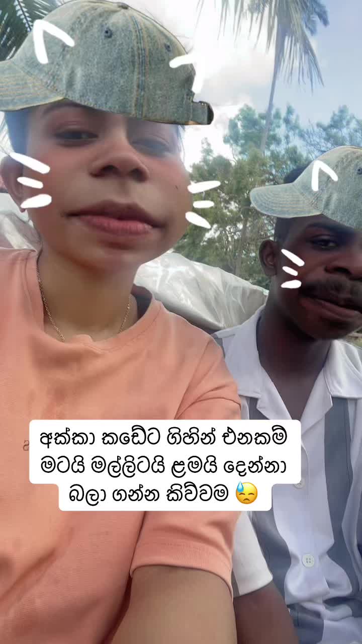 @Yashu 😗🌚💕