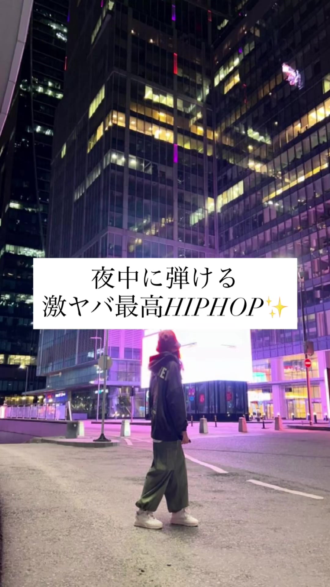 @シャンクスのおすすめMUSIC!!