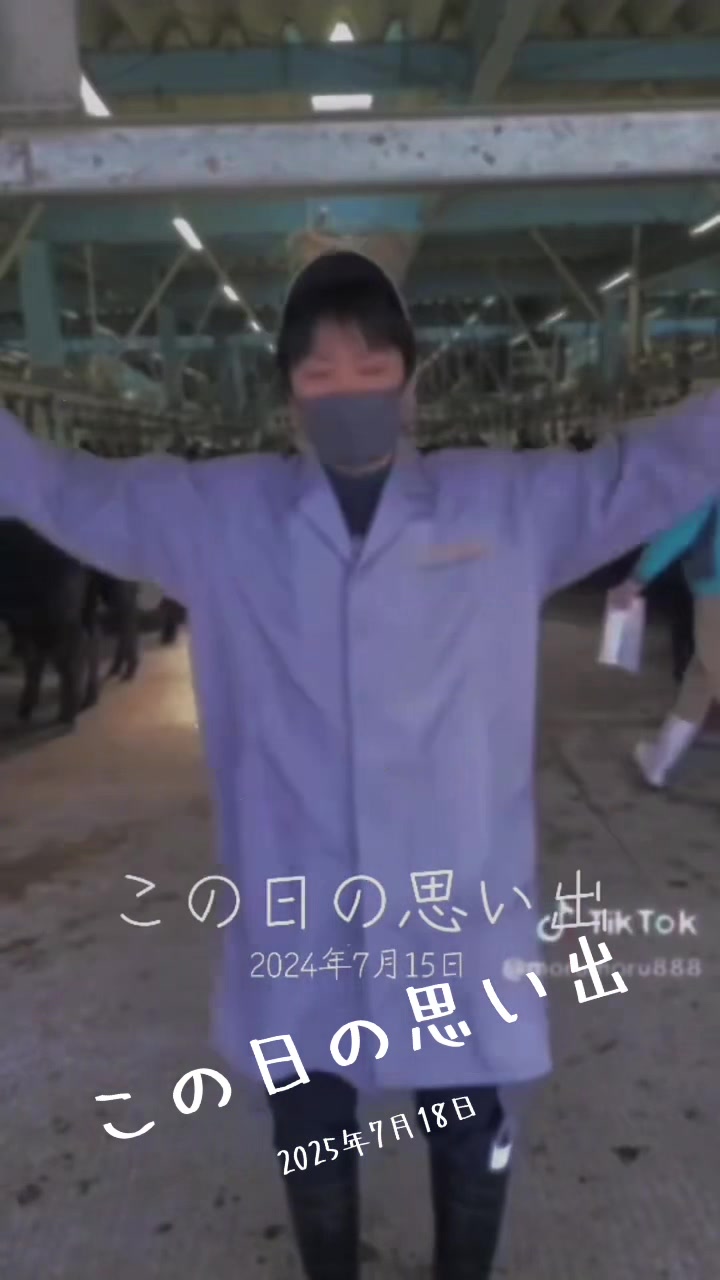 @Izu