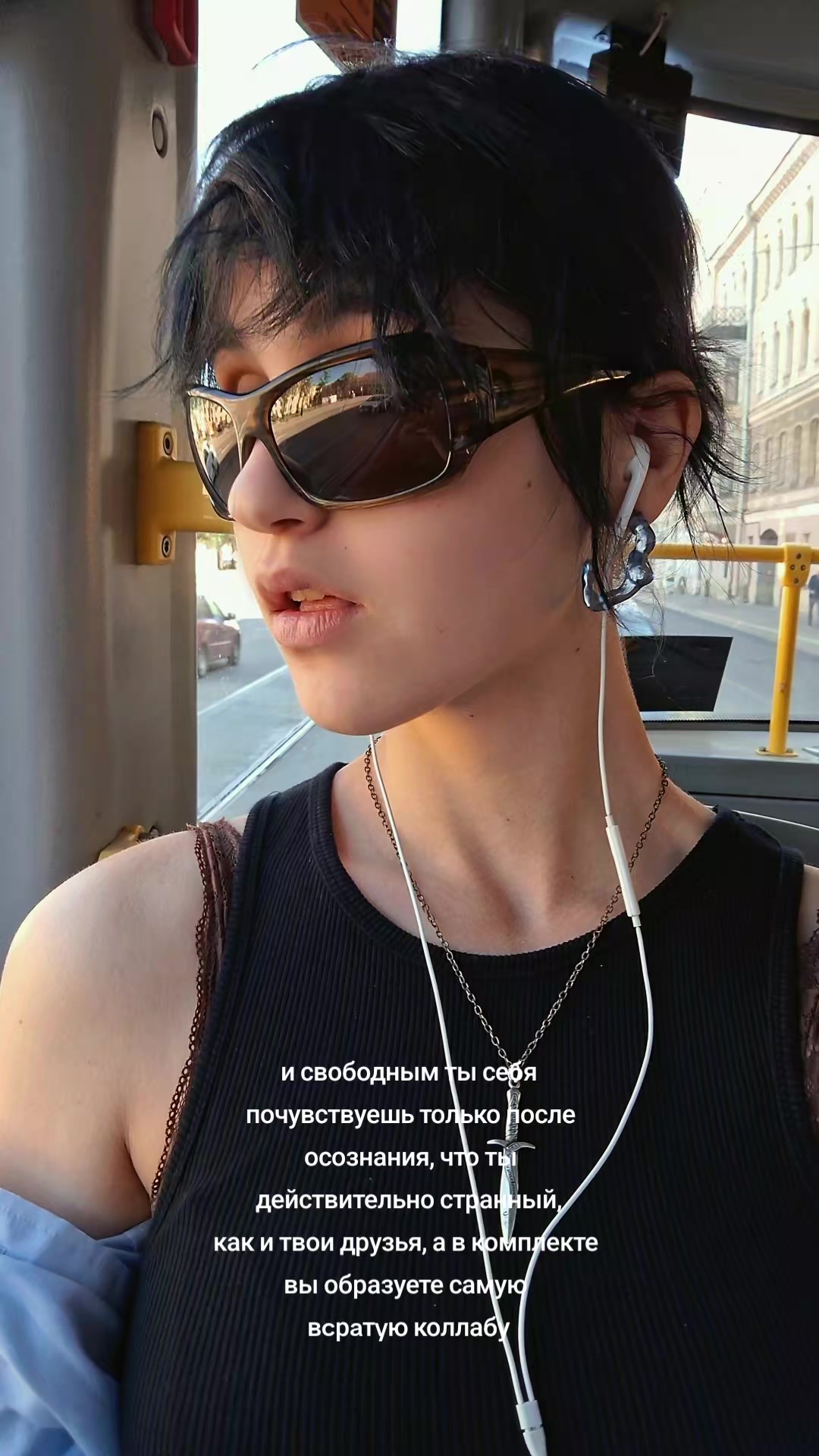 @алексаша