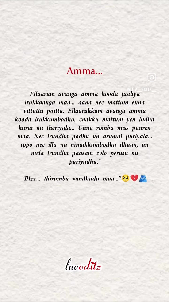 @🪬🖤Anitha honey🖤🪬