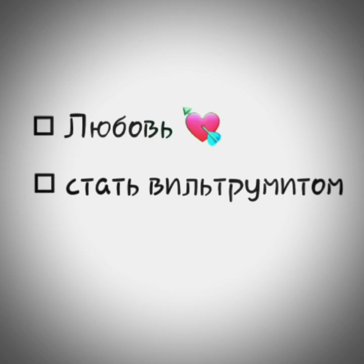 @Bar1k
