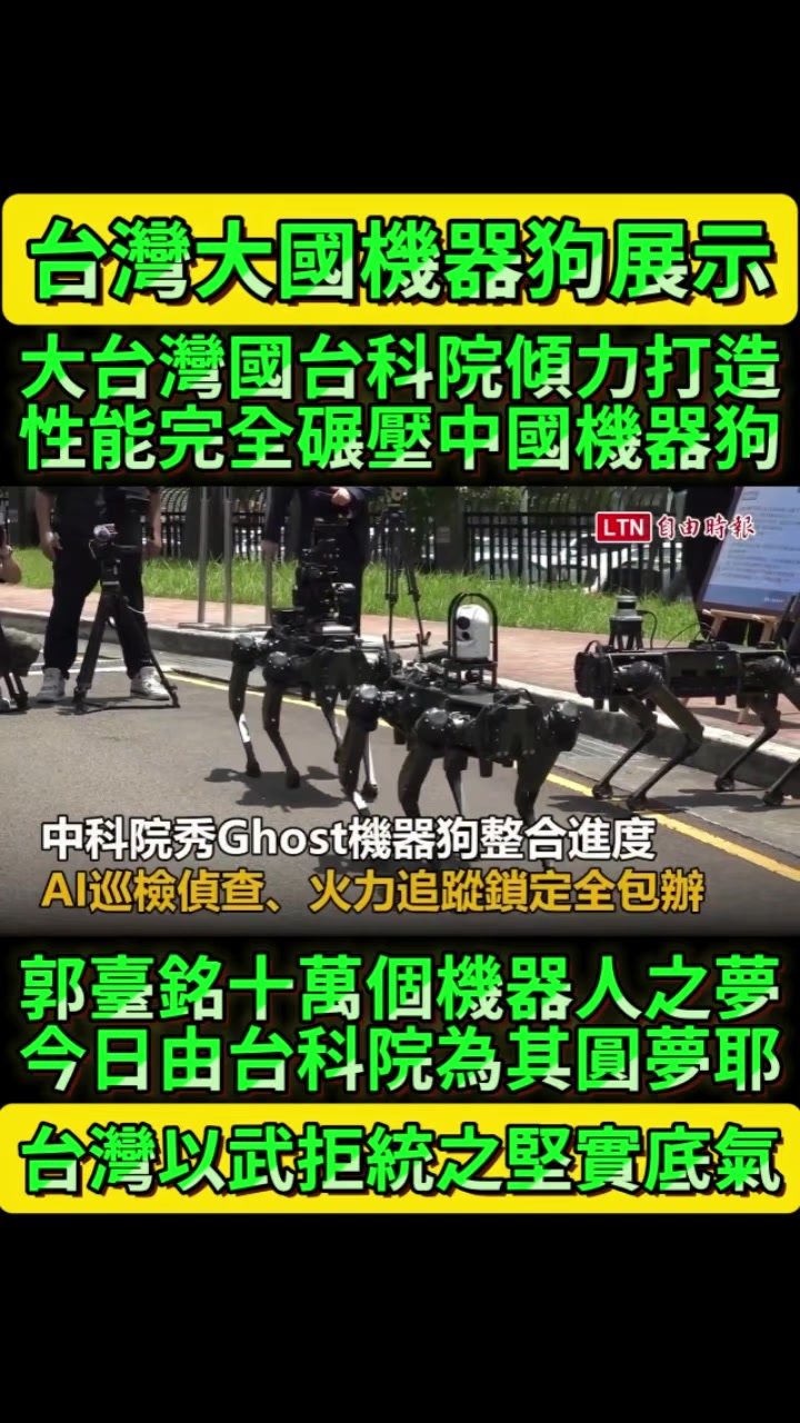 @京兆都督