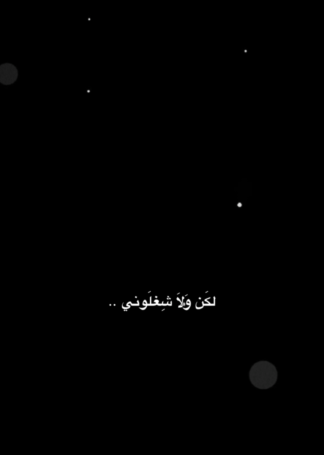 @𓆩ʚ𝐌𝐚𝐫𝐧𝐚𝐧|آلمـصمـمـهہɞ𓆪
