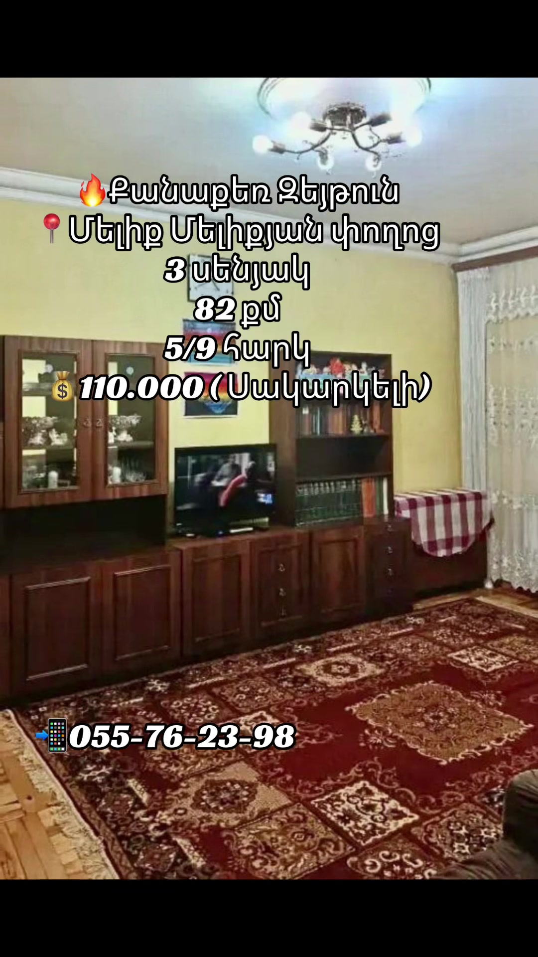 @Vip realty