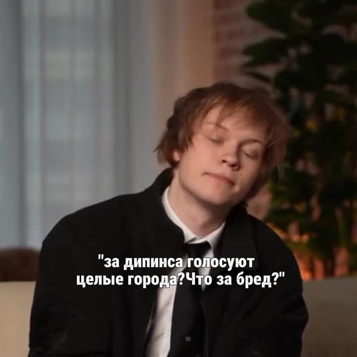 @Marsees