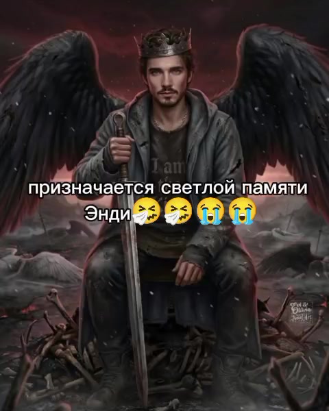 @лила каттен