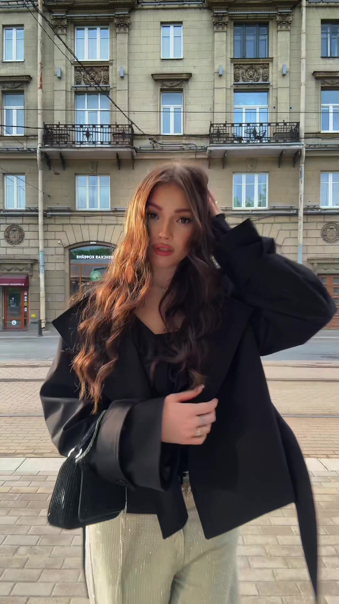 @тгк:энэсти