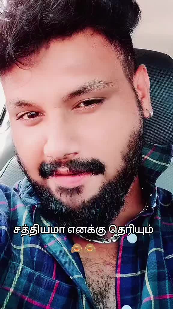 @꧁☆★😻மியாவ்😻★☆꧂