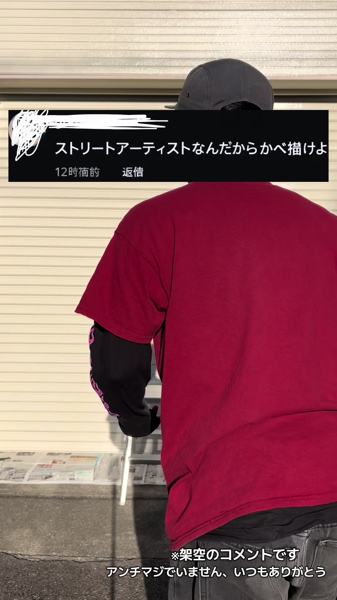@ノジコフ