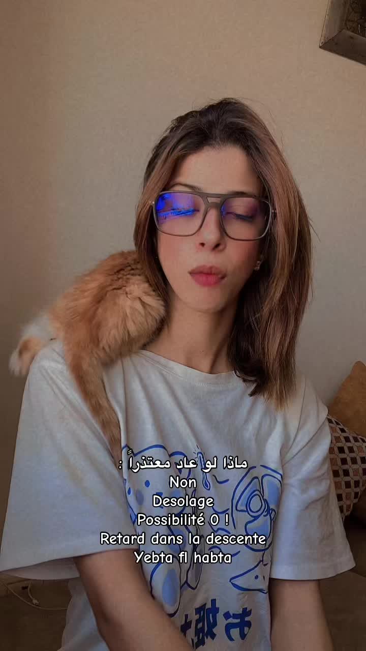 @๐๐ฒ๐ฑ๐ข๐ฉ๐ฉ๐๐ค๐ซ