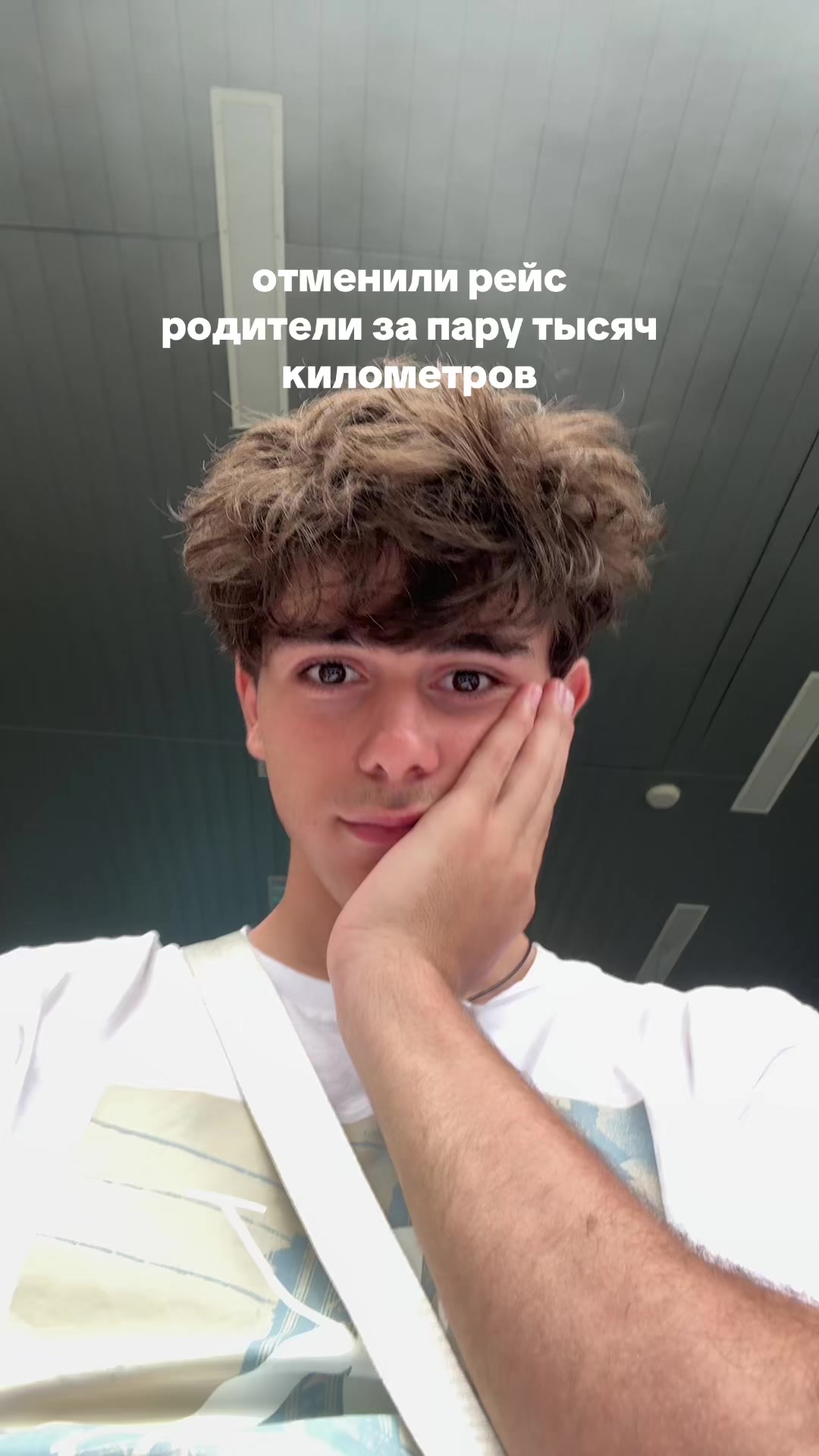 @тгк: дисквардов🇦🇲✌️