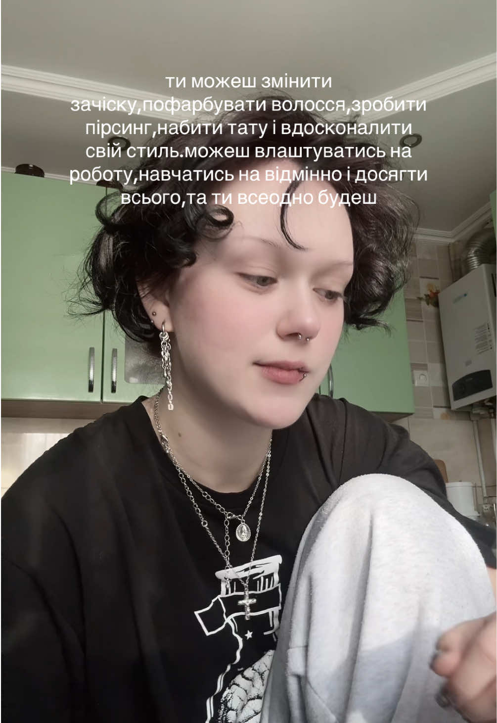 @дрю