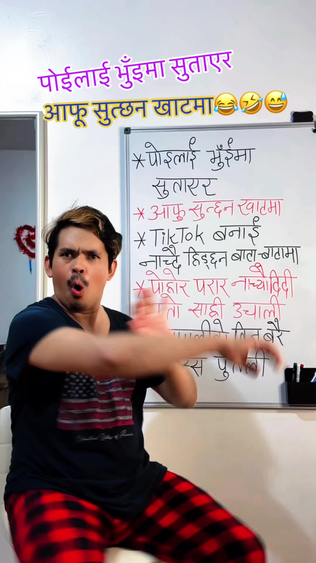 @💃Narayan_Shrestha🙏