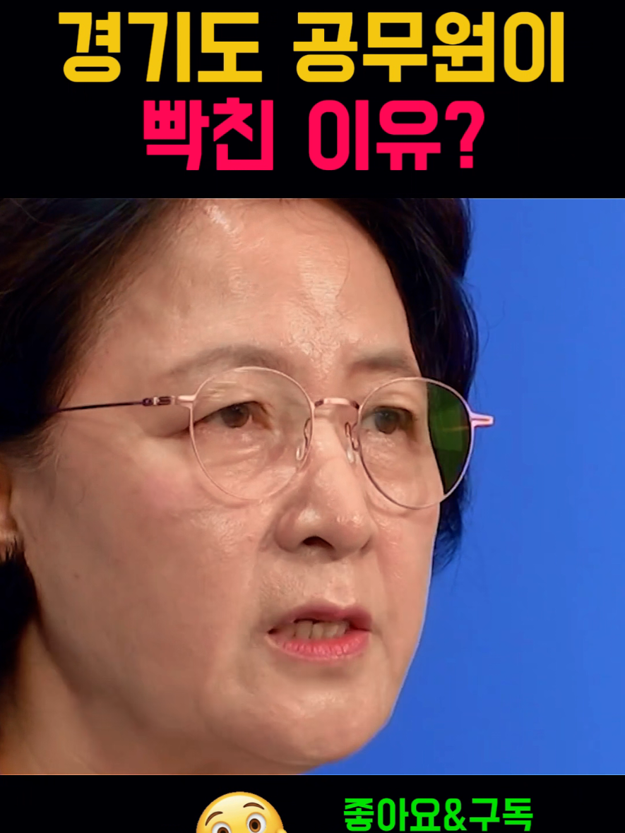 @뉴스한줄