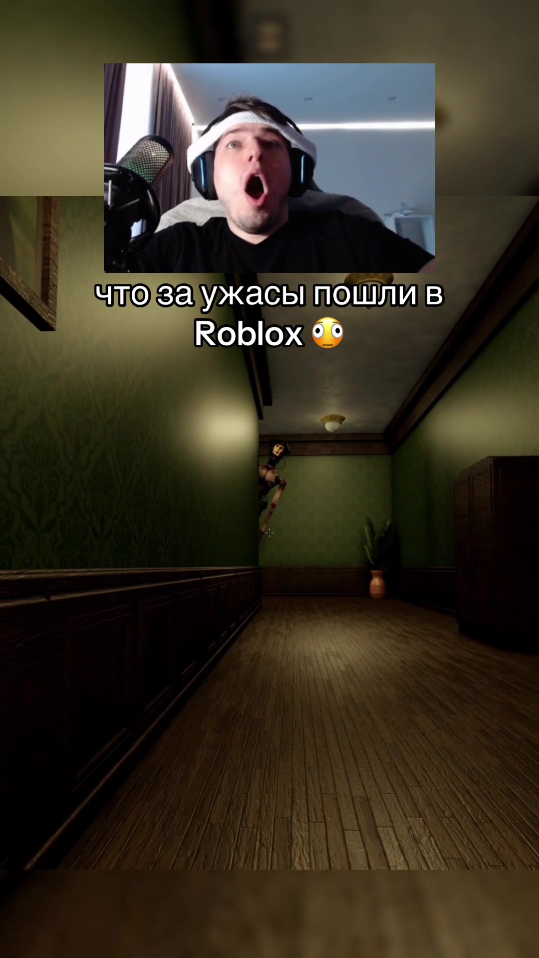 @АнаТохич