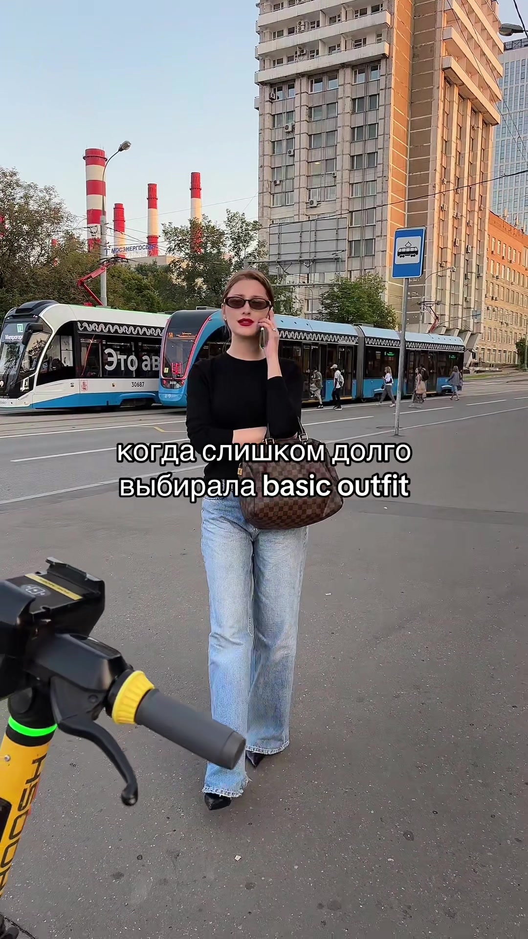 @тгк: kinsky