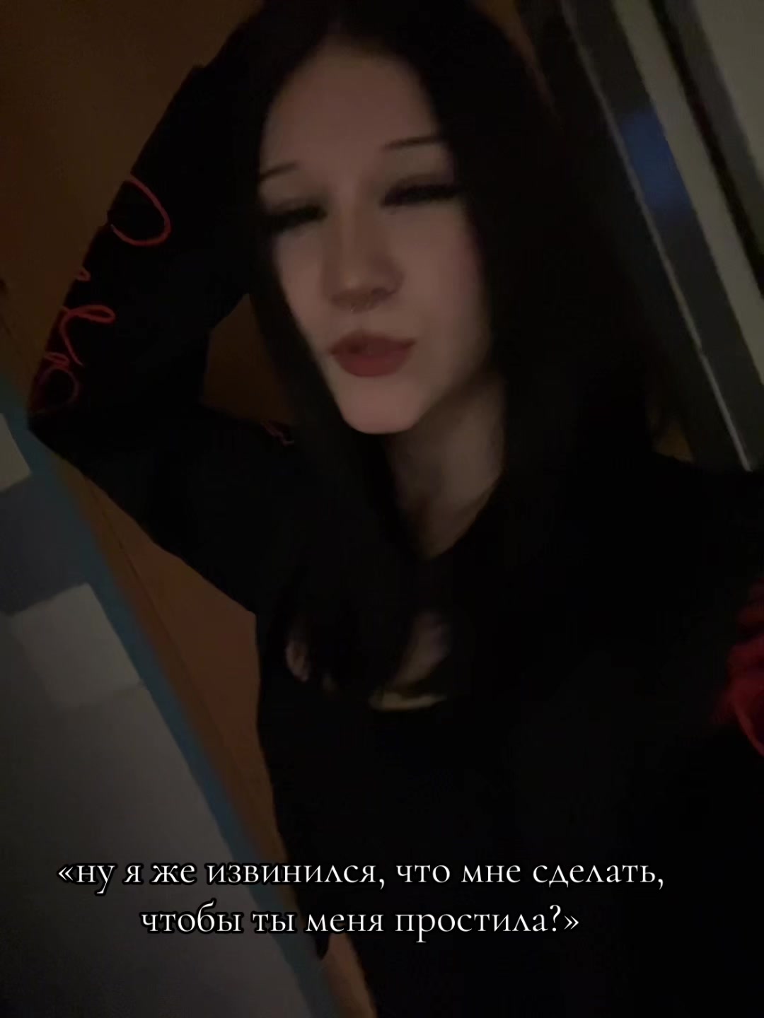 @юкоми🫂