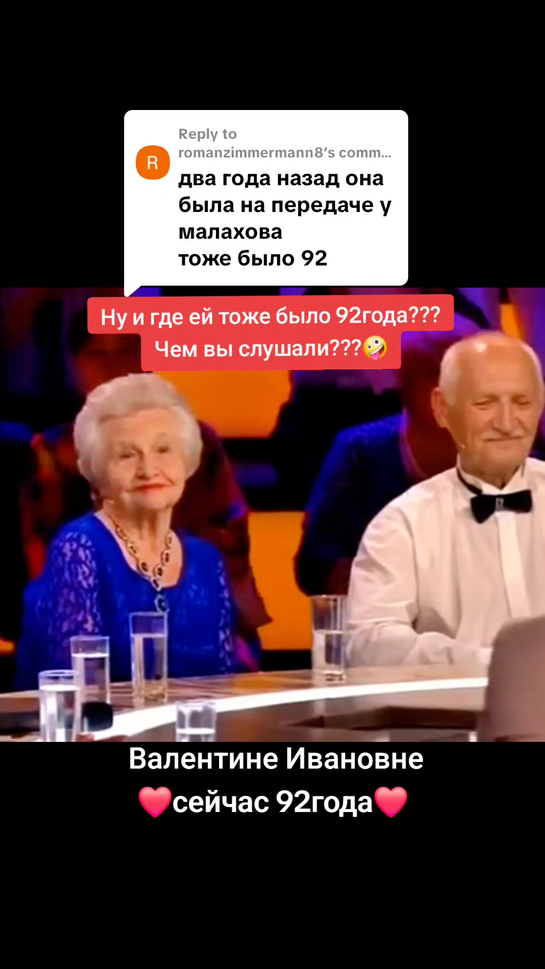 @Наталька Флорида
