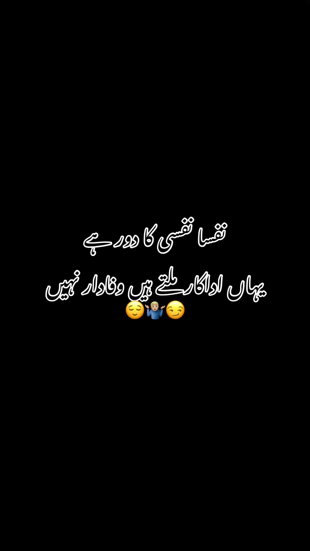 @🥹awan🇵🇰🇦🇺