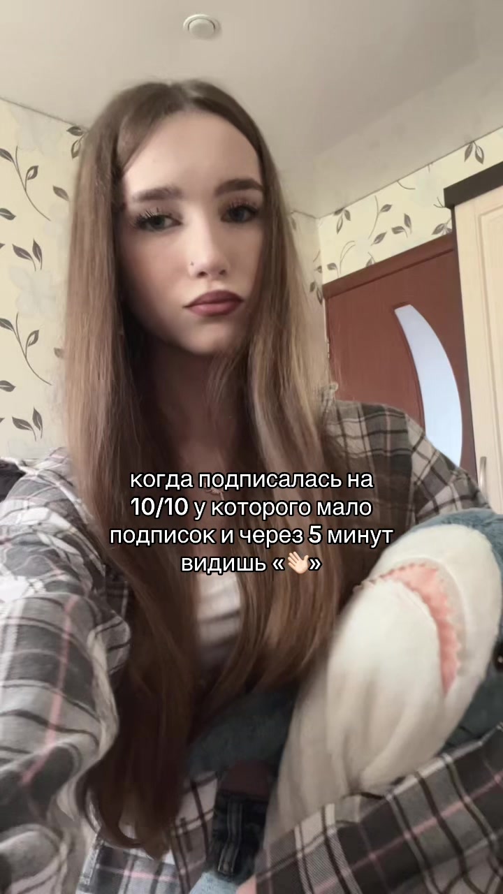 @winasste
