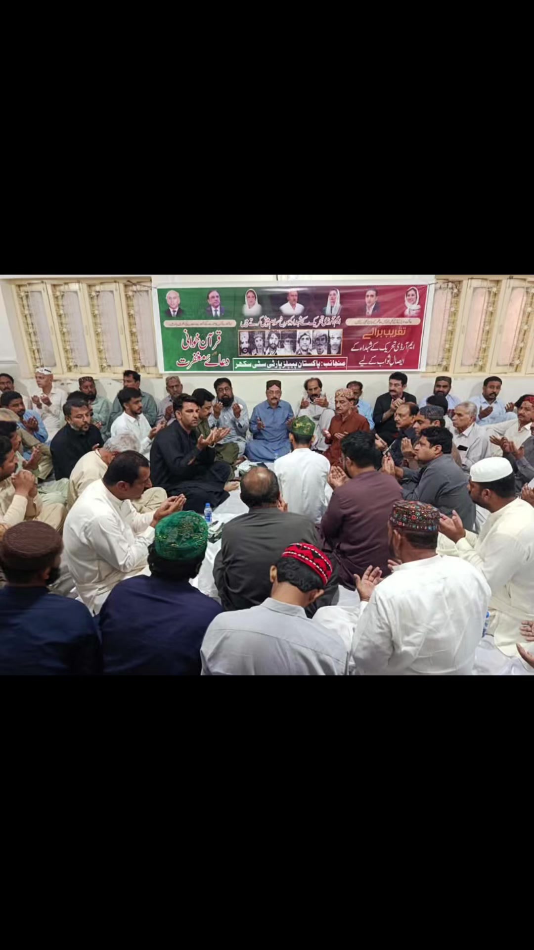 @Fazal Bhutto