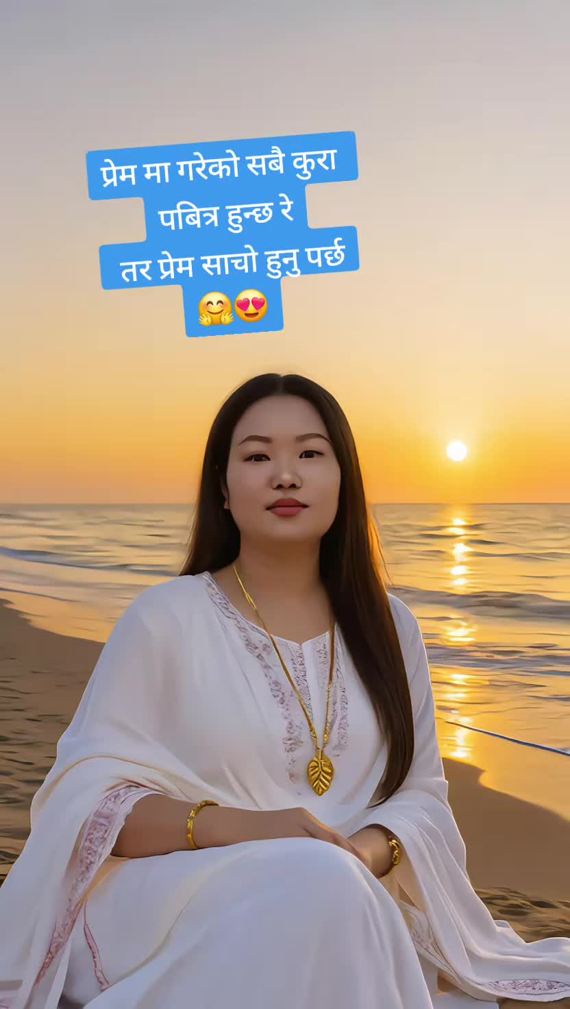 @सोदेम्बा सिमा