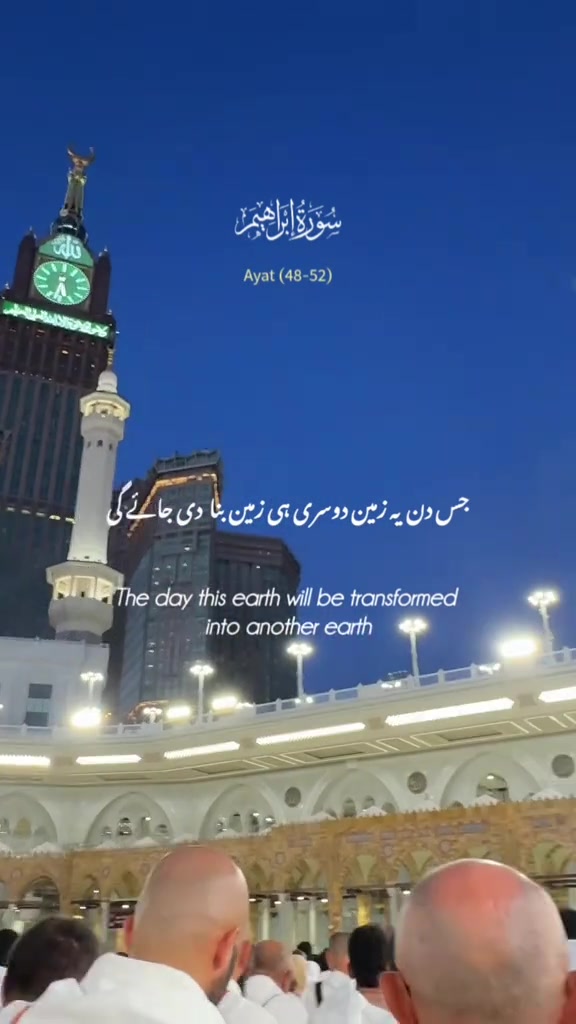 @✨🍬 🇸🇦 ѕ&omega;єєт&iota;є&bull;&nu;&iota;вєѕ🇵🇰 🍬✨