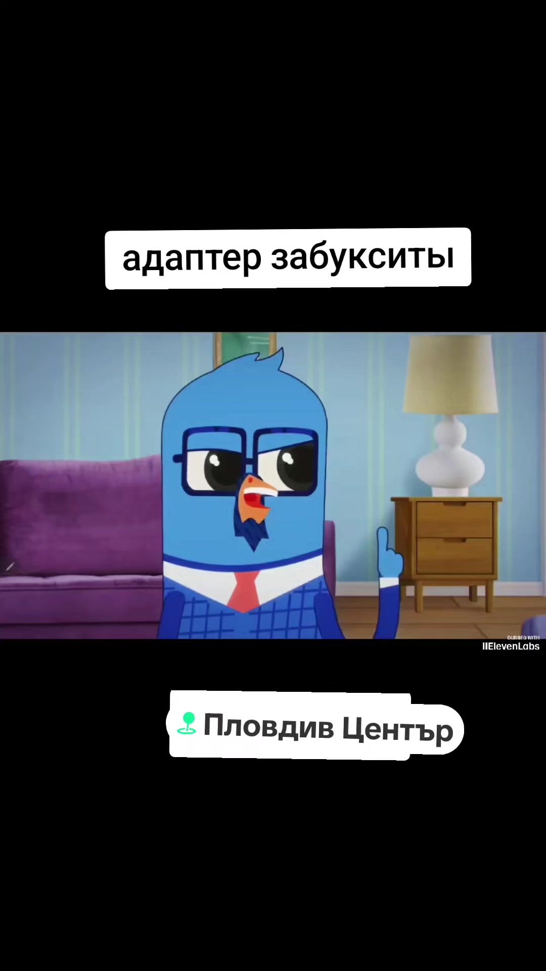 @Львумба 245к