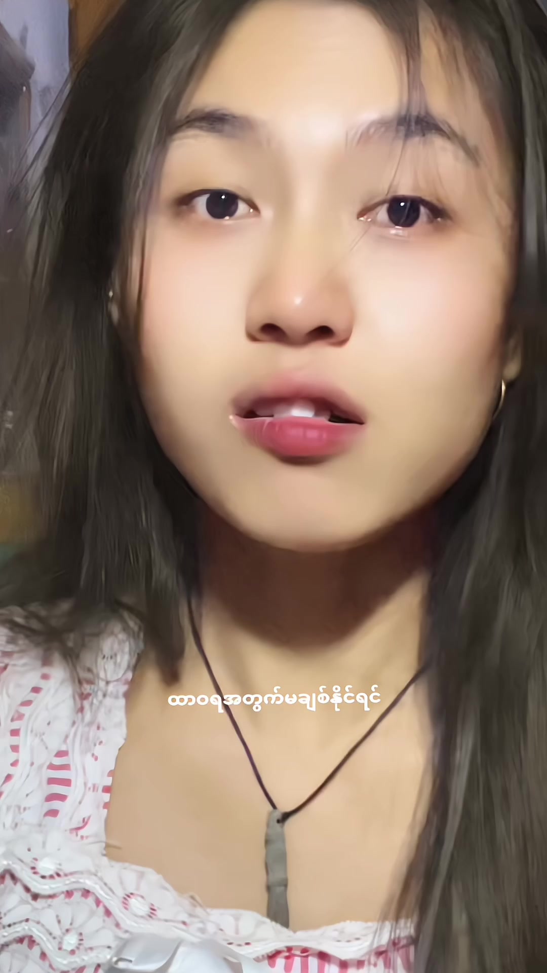 @ð€Acid Choð€ááœáŸá±ááá¯áá°