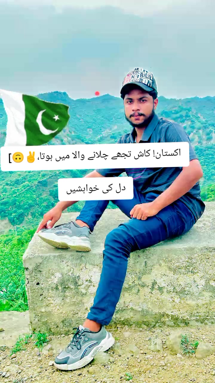 @👑JANI👑
