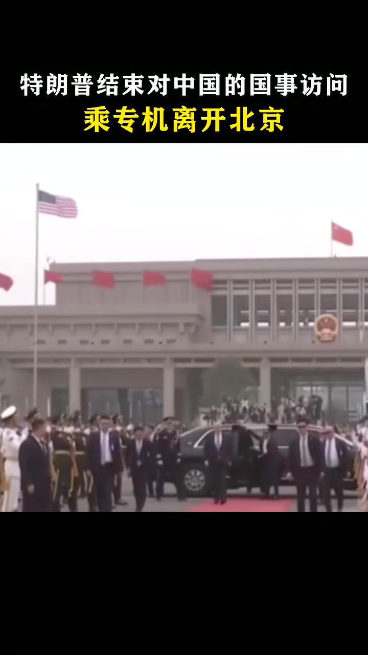 @對方正在輸入中