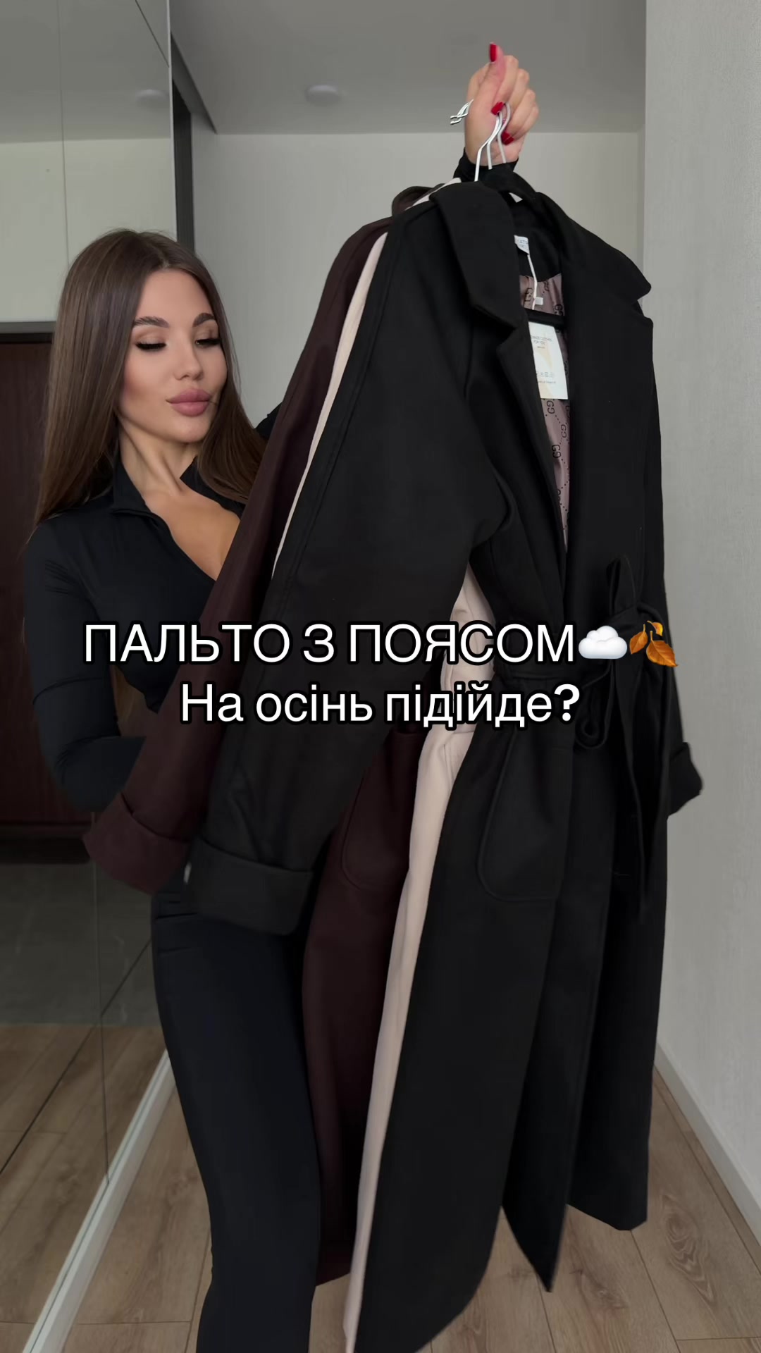 @MOMY.STORES