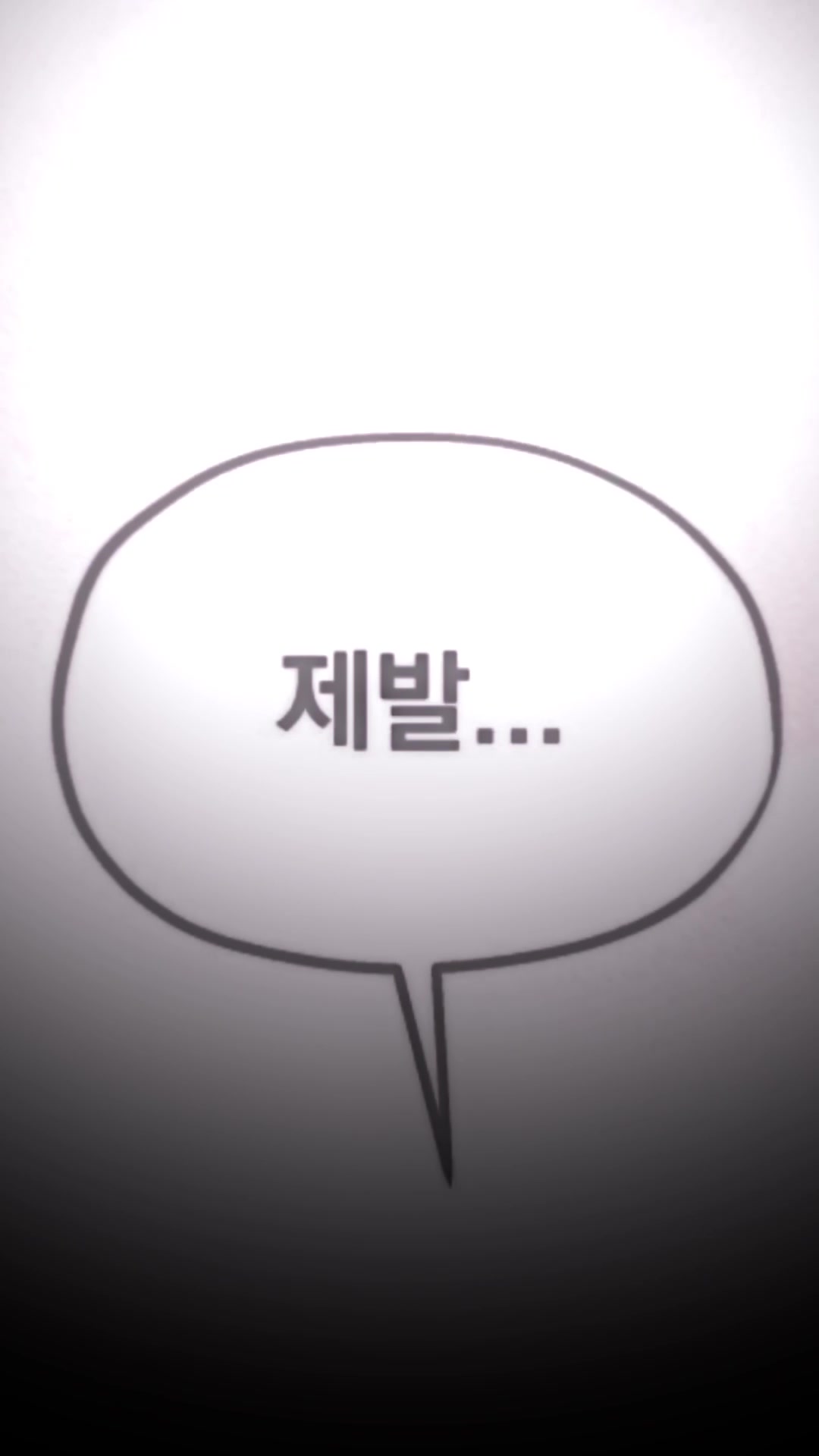 @앙버터