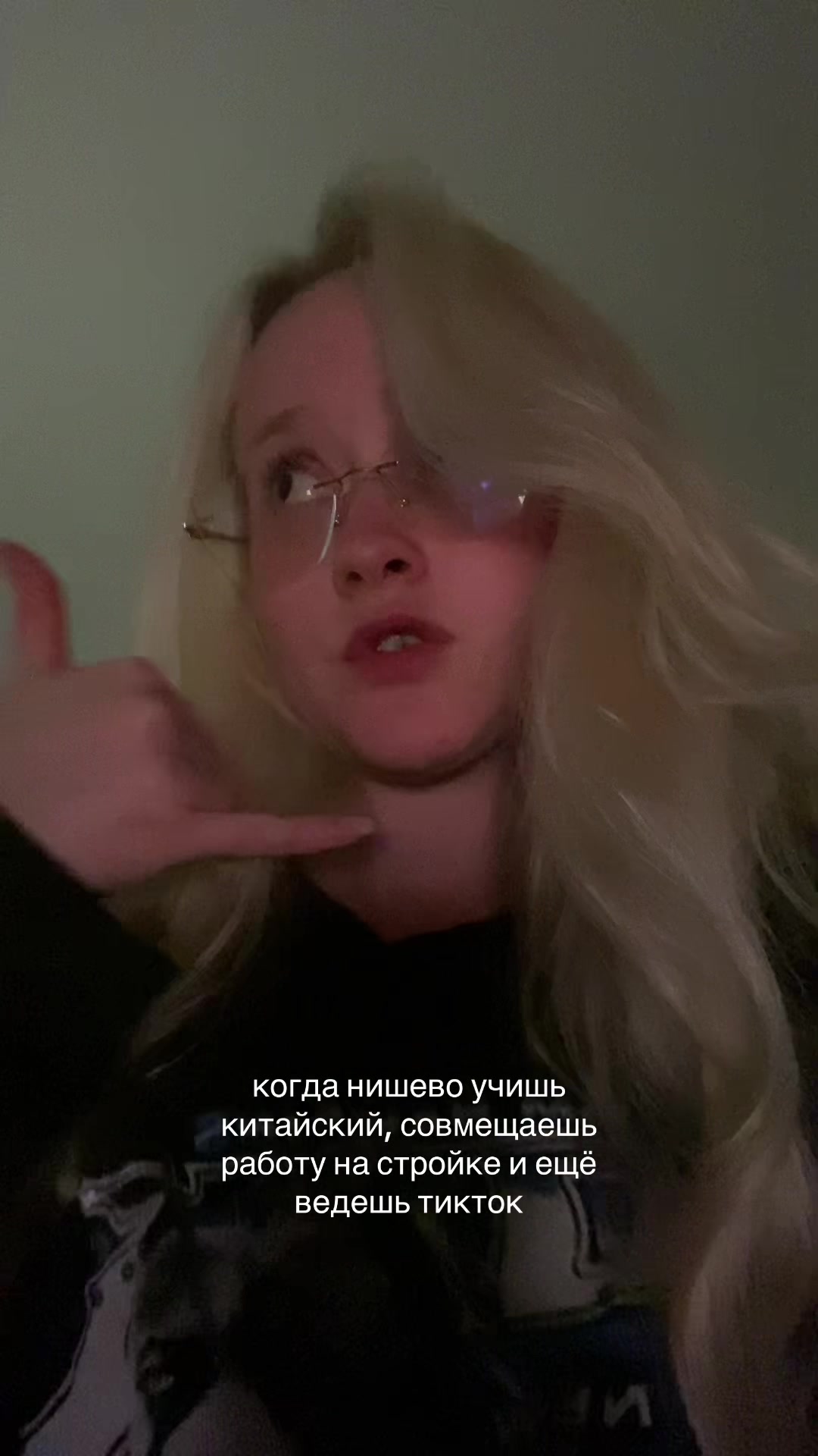 @Xeny Ruman