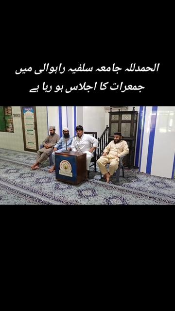 @😍اسلامک ویڈیو❤