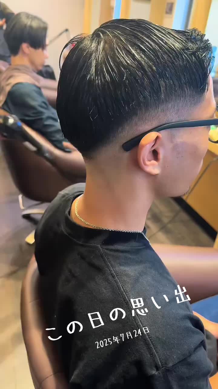 @jumpthecheetah&ensp;men's&ensp;salon