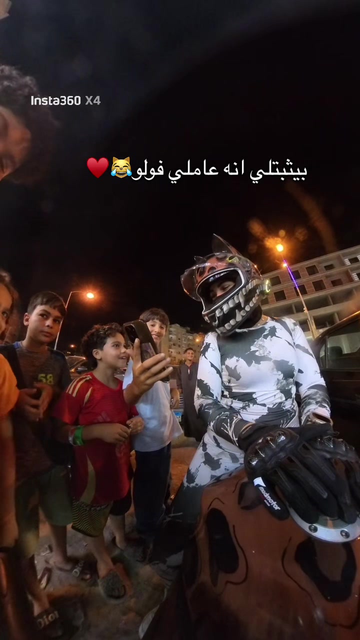 @Zizi Mahmoud