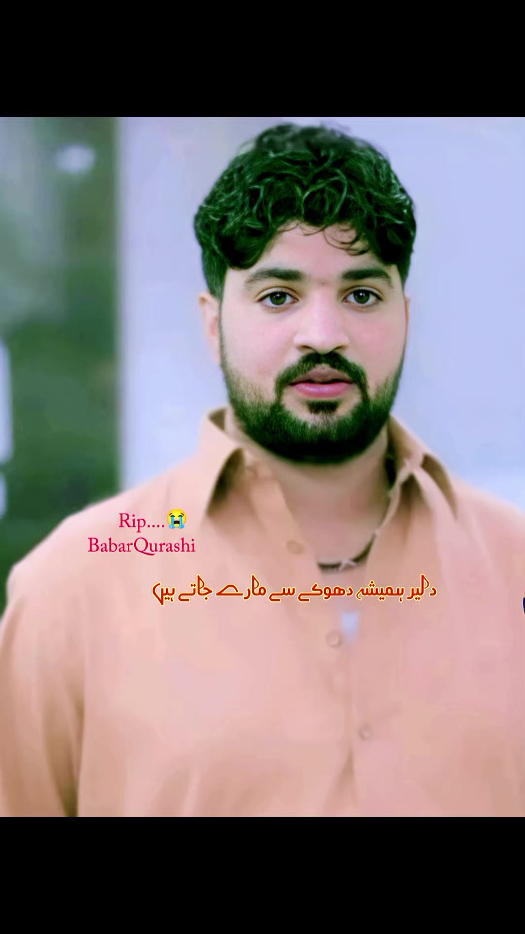 @Jani.Shah.786