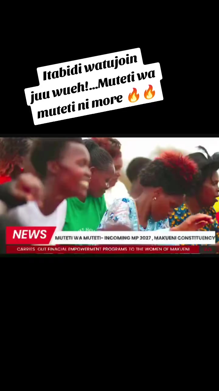 @NDUMBULE THE BRAND